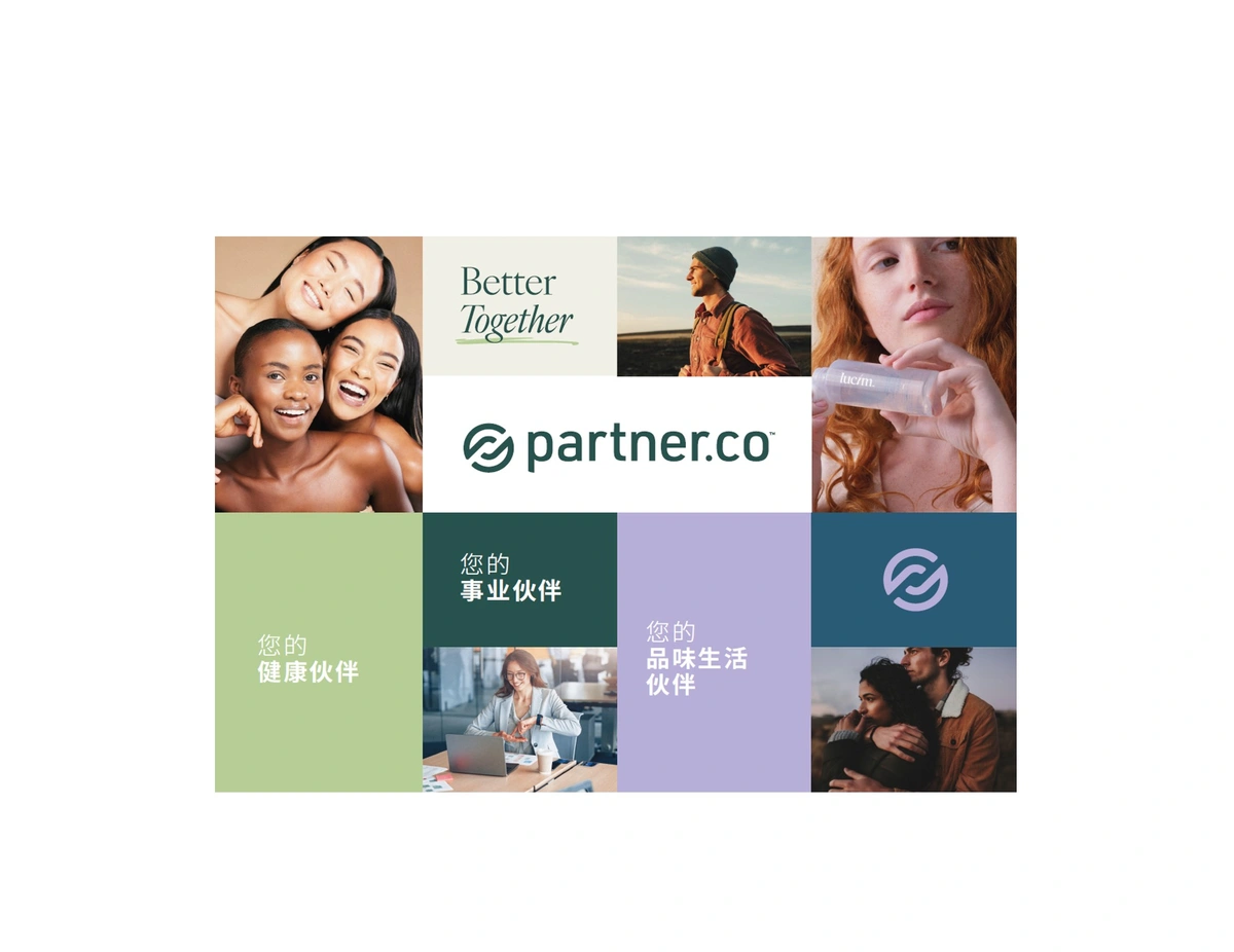 Partner.Co